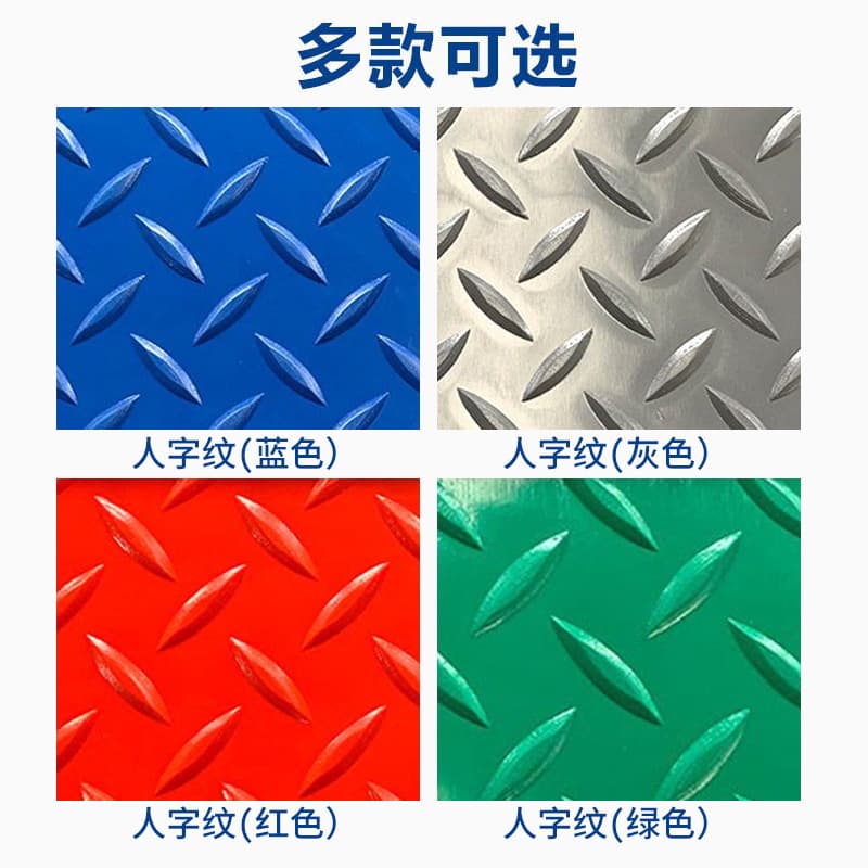 pvc beef tendon non-slip floor mats kitchen bathroom toilet foot mats workshop industrial floor leather floor mats 4