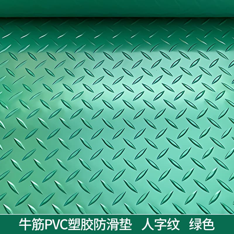 pvc beef tendon non-slip floor mats kitchen bathroom toilet foot mats workshop industrial floor leather floor mats 8