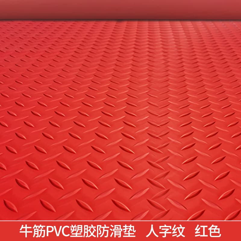 pvc beef tendon non-slip floor mats kitchen bathroom toilet foot mats workshop industrial floor leather floor mats 9