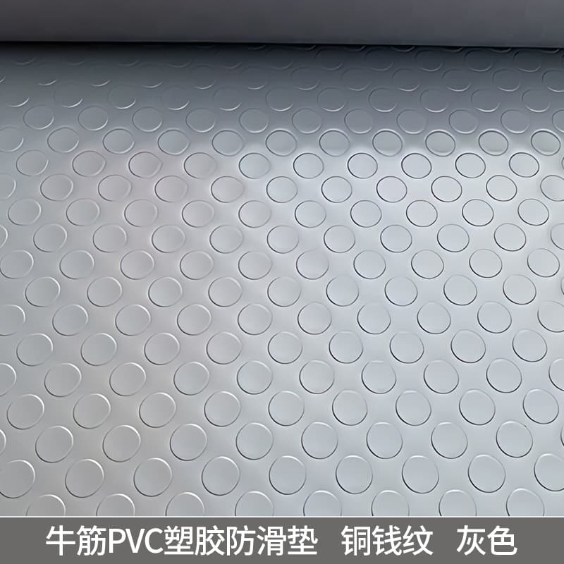 pvc beef tendon non-slip floor mats kitchen bathroom toilet foot mats workshop industrial floor leather floor mats 10