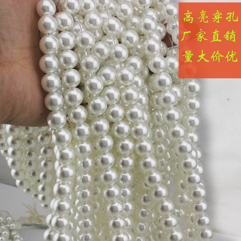 Factory direct sales high-gloss ABS perforated imitation pearls, wire straight holes, high quality round fake pearls, large quantity and excellent price 2