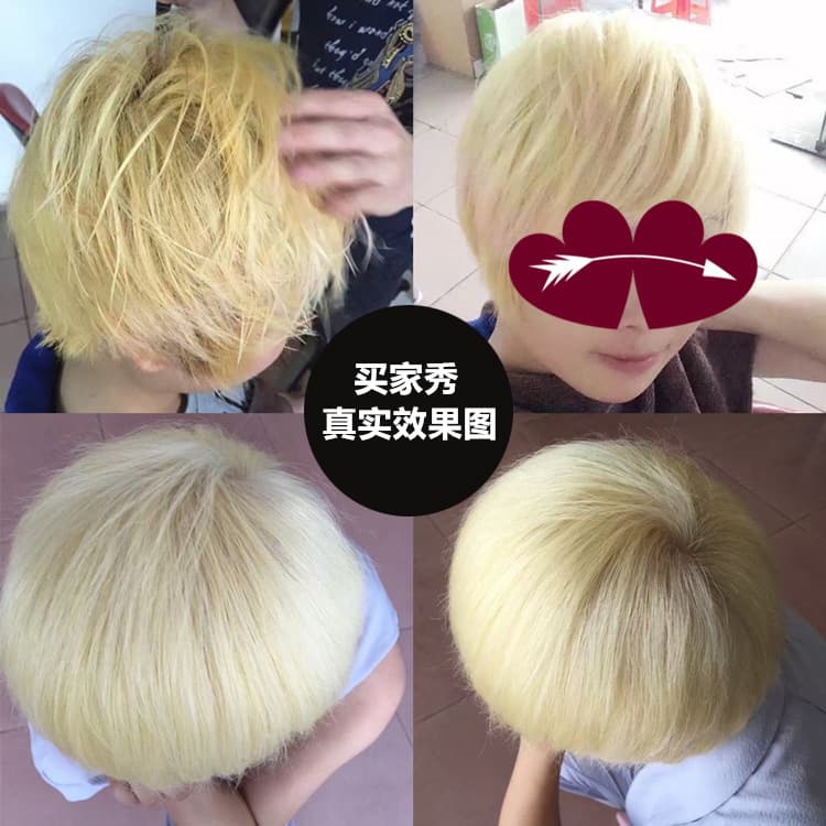 Small packet of bleaching powder, hair whitening agent, hair bleaching agent that does not harm hair, 100 grams of fading powder, better than 000 cream, hair dye and bleaching cream 5