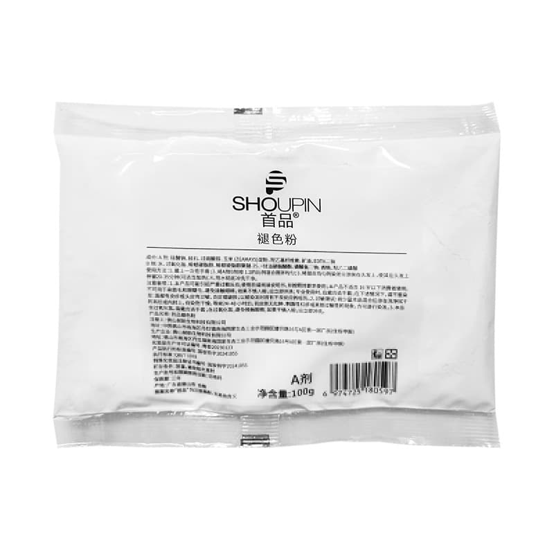 Small packet of bleaching powder, hair whitening agent, hair bleaching agent that does not harm hair, 100 grams of fading powder, better than 000 cream, hair dye and bleaching cream 6