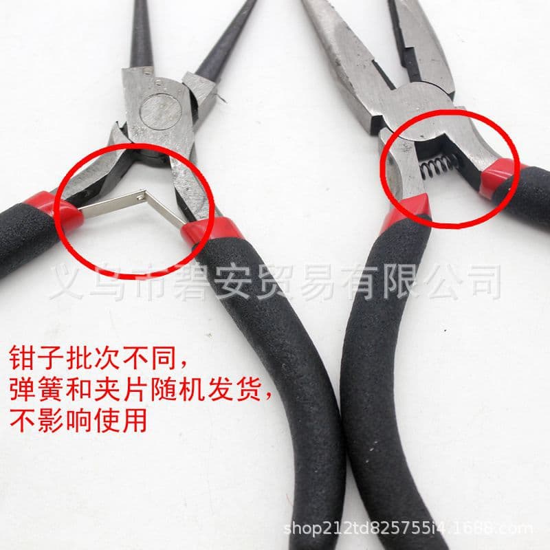 DIY jewelry tools T-pin 9-shaped needle bending circle round-nosed needle-nose pliers cutting pliers punching pliers rolling needle pliers 8 types of pliers 4