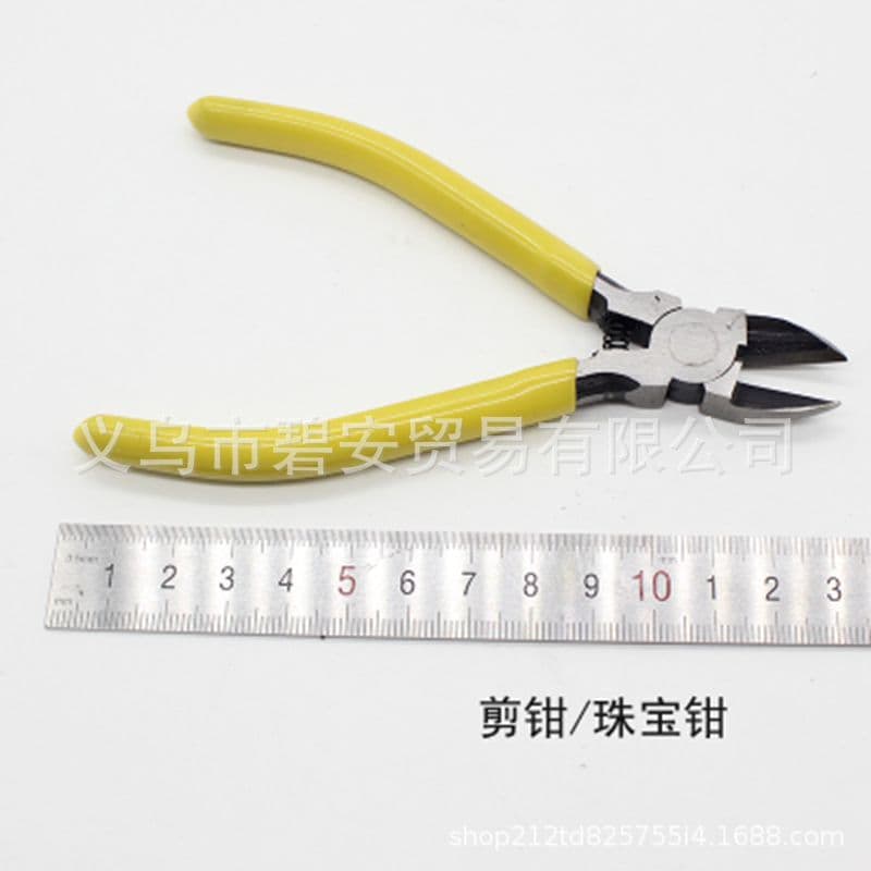 DIY jewelry tools T-pin 9-shaped needle bending circle round-nosed needle-nose pliers cutting pliers punching pliers rolling needle pliers 8 types of pliers 8