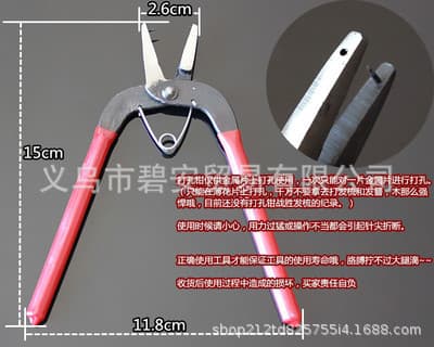 DIY jewelry tools T-pin 9-shaped needle bending circle round-nosed needle-nose pliers cutting pliers punching pliers rolling needle pliers 8 types of pliers 10