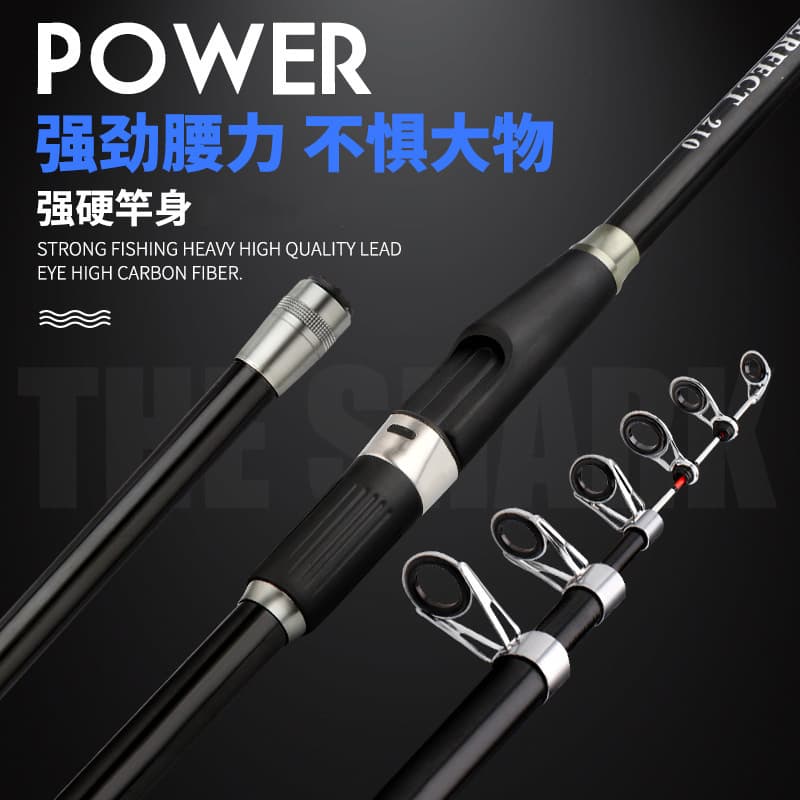 Telescopic raft pole, shore-throwing raft, luminous soft slightly super hard short sea pole, spiral wheel seat, soft tail raft pole, fishing rod 1