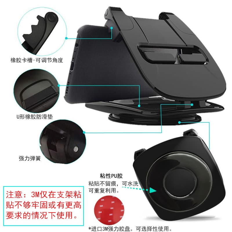 Car mobile phone holder creative car mobile phone holder AR navigation center console mobile phone holder car holder 5