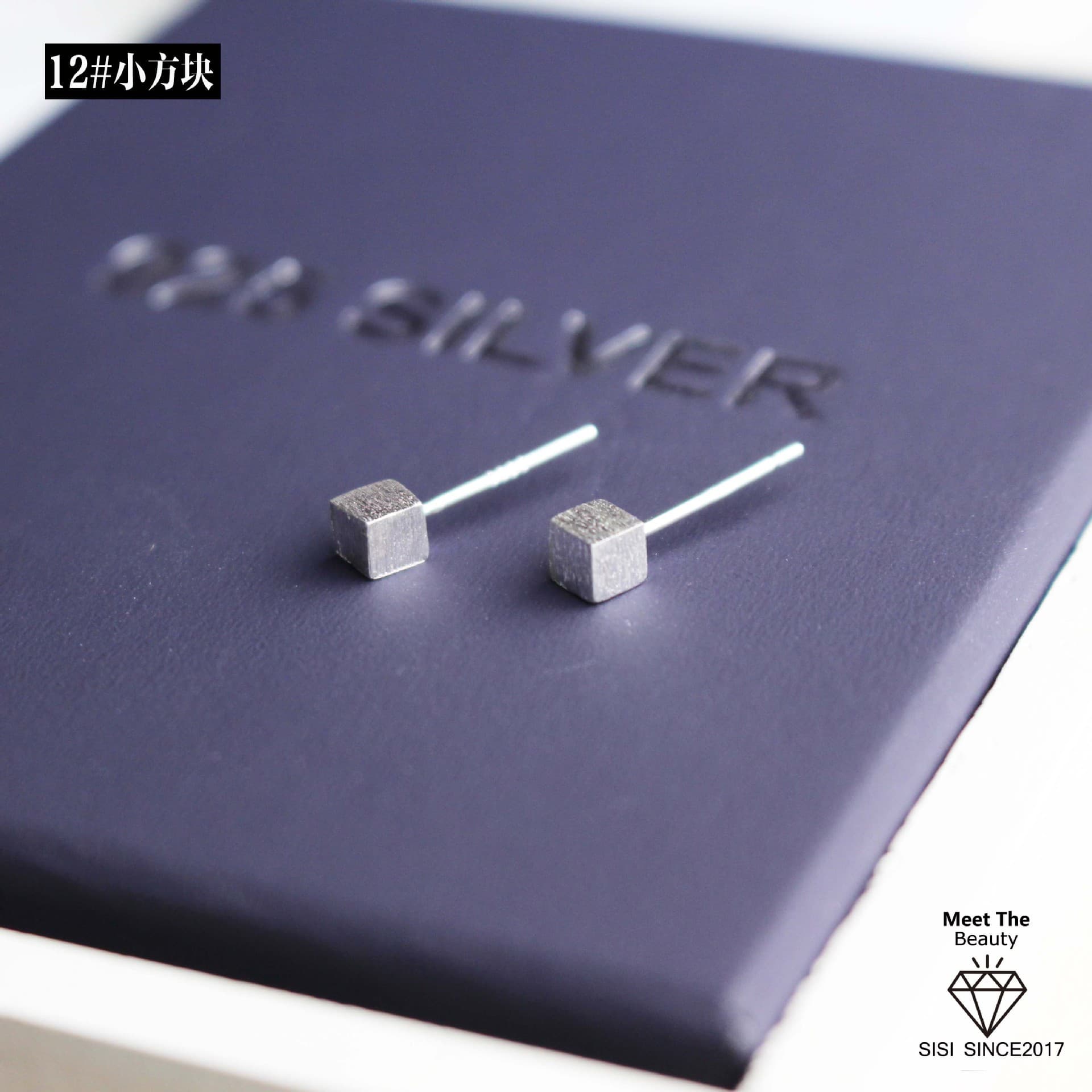 Collection of 4s925 sterling silver needle earrings for women, one-week earrings, temperament, Korean version, personalized and creative small ear jewelry, street stalls 8