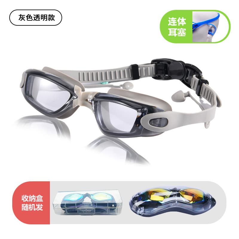 Cross-border high-definition swimming goggles, anti-fog, eye-friendly, silicone myopia glasses, waterproof swimming equipment, electroplated swimming goggles wholesale 8