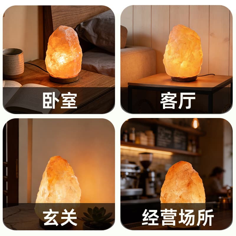 Himalayan Salt Lamp Natural Mineral Powder Rock Lamp Desktop Salt Lamp Sea Salt Atmosphere Bedside Table Lamp Ever-Bright Night Lamp 3