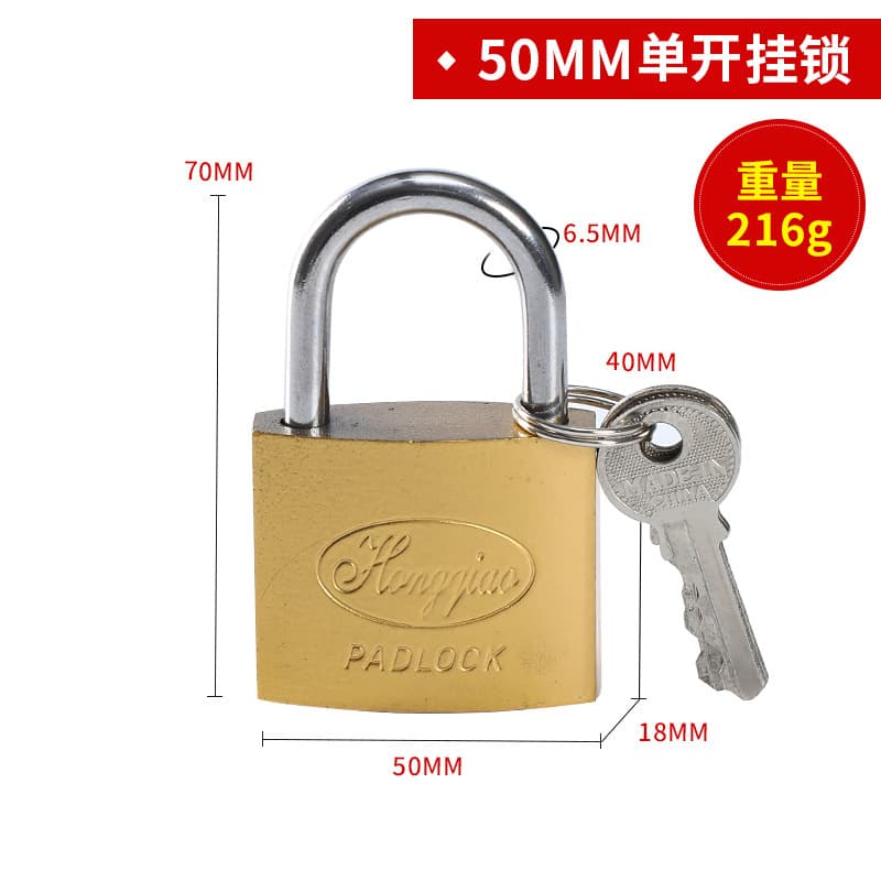 Padlock single opening furniture cabinet iron lock student drawer lock door lock hardware accessories small lock with key 7