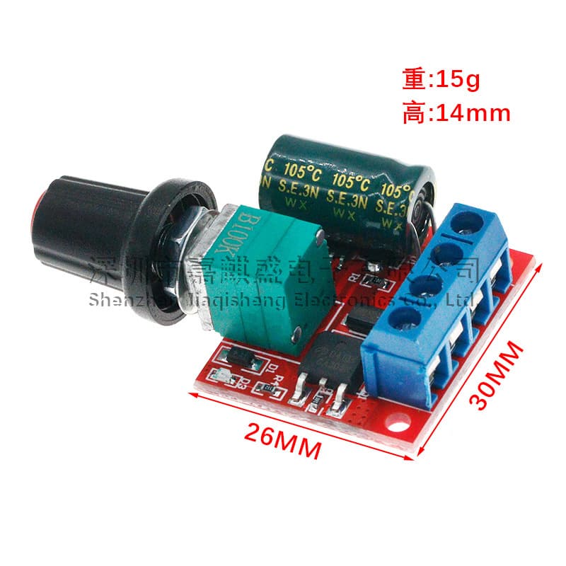 PWM DC motor speed regulator 5V-35V speed control switch 5A switch function LED dimmer 4