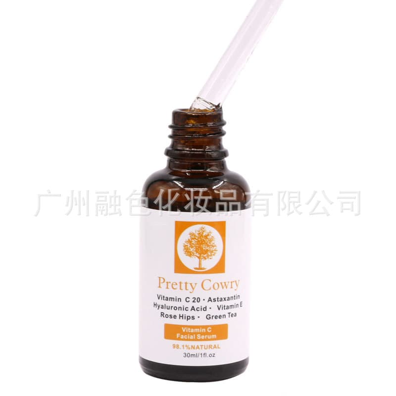 Cross-border Pretty Cowry Hyaluronic Acid VC Original Liquid Moisturizing Facial Essence Amazon ebey 5