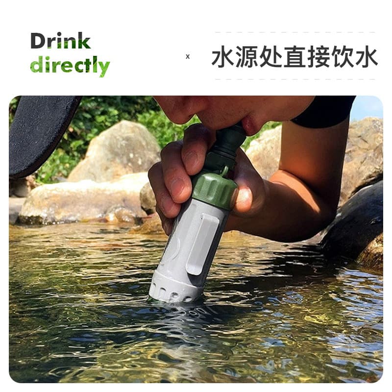 Outdoor multifunctional water purifier for individual soldiers. Earthquake emergency equipment for individual soldiers. Portable multifunctional direct-drinking water purifier. 3