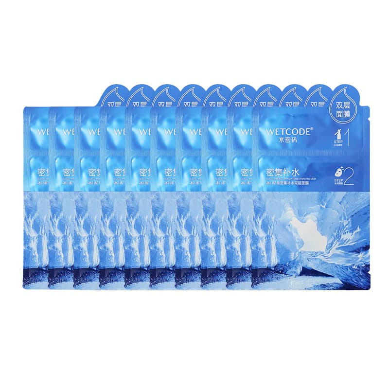 Water Code Intensive Hydrating Double Layer Mask Box 10 pieces Sleeping Watery Skin Moisturizing Genuine Male and Female Students 4