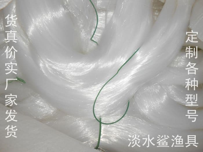 Wholesale strong nylon fishing line, monofilament rubber thread, fishing gear braided line, nylon fishing line, one pound 3