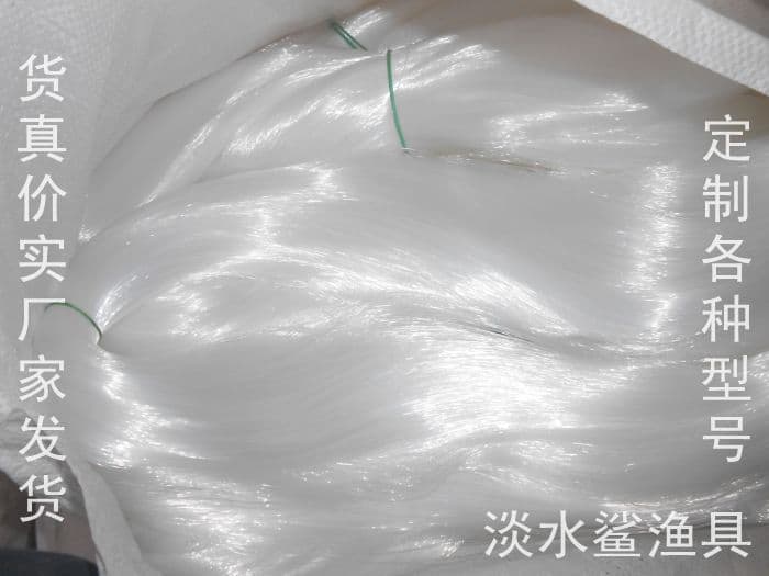 Wholesale strong nylon fishing line, monofilament rubber thread, fishing gear braided line, nylon fishing line, one pound 4