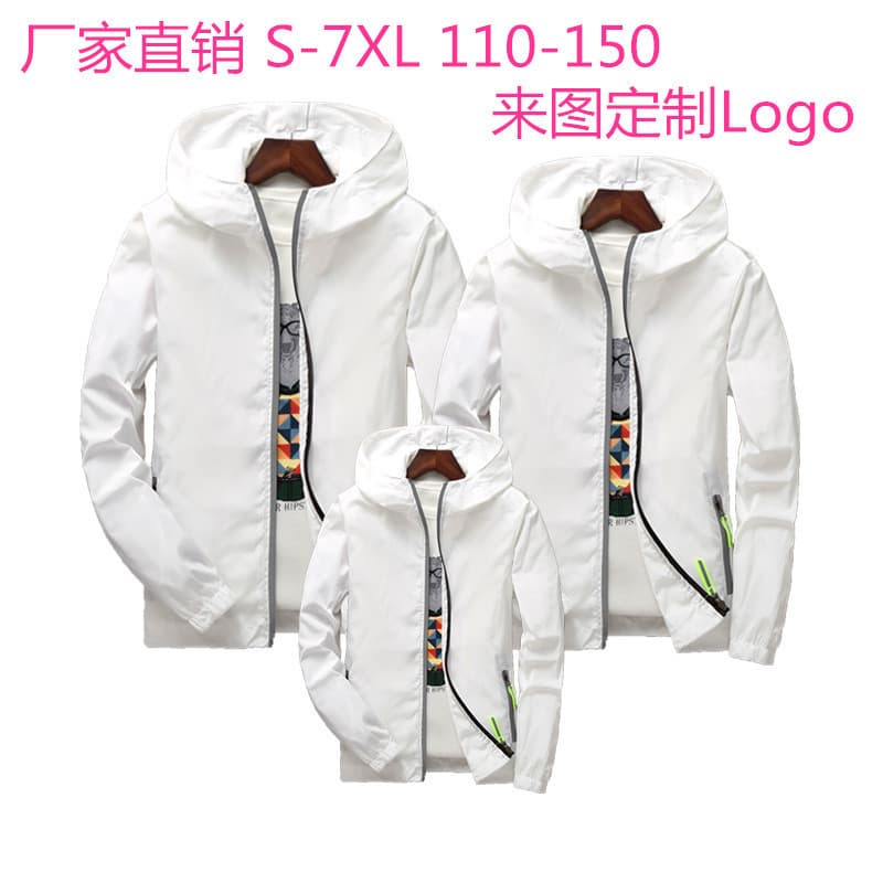 [Direct supply from the factory] Coats for spring and autumn couples men's casual jackets reflective zipper large size windbreaker to print lo 3
