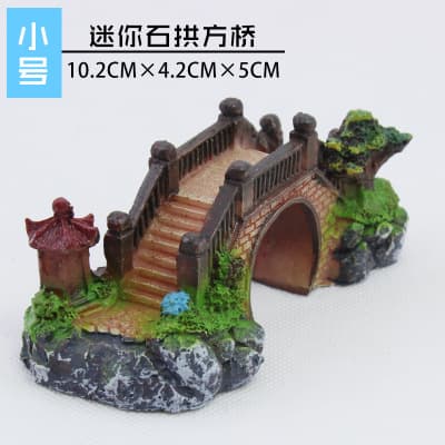 Manufacturer supplies fish tank landscaping decorative bridge, aquarium equipment accessories, fish and shrimp resin bridge, turtle climbing platform three-eye bridge 8