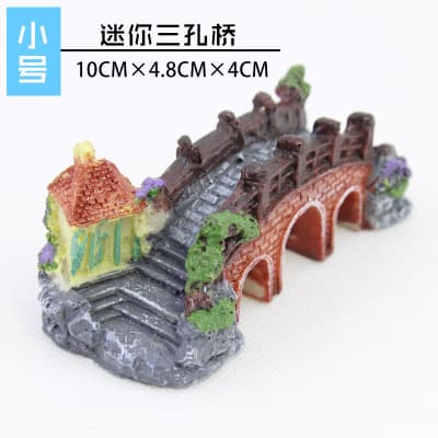 Manufacturer supplies fish tank landscaping decorative bridge, aquarium equipment accessories, fish and shrimp resin bridge, turtle climbing platform three-eye bridge 9