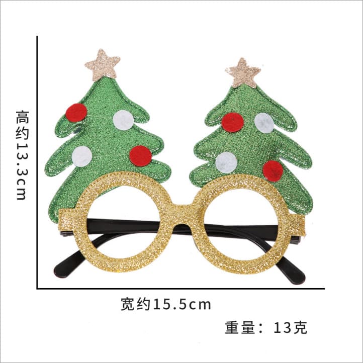 2026 cross-border Christmas decoration glasses Christmas adult and children photo props snowman tree bow glasses frame 8