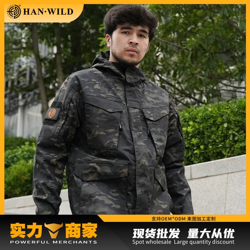 Hanye Outdoor M65 Tactical Windbreaker Camouflage Clothes Men's and Women's Work Jackets Urban Special Service Outdoor Mountaineering Clothes 2