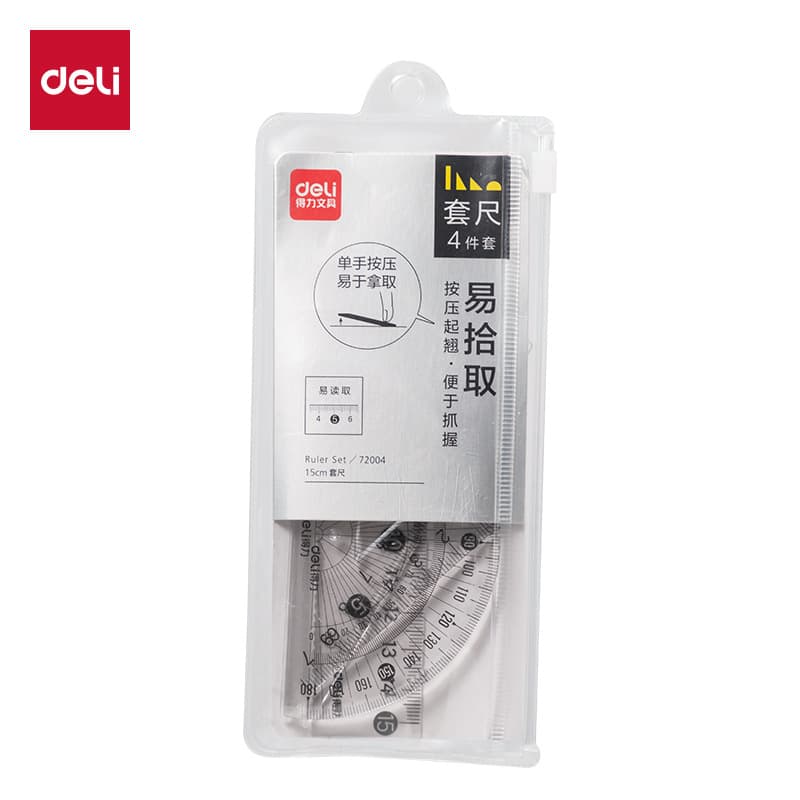 4-piece set of rulers and compasses, powerful set of rulers for students, including a 15cm ruler, triangle, and protractor 7
