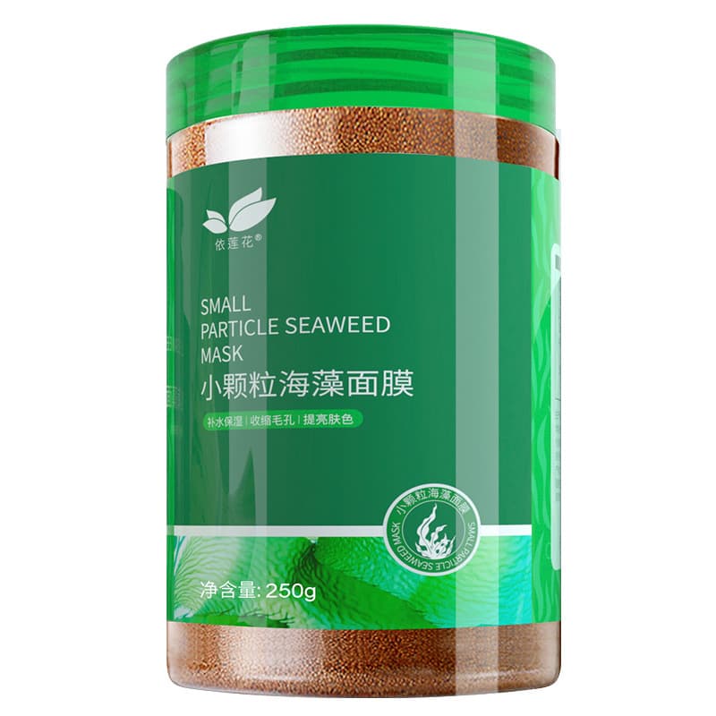 Wholesale beauty salon special seaweed mask for women small particle hydrating and moisturizing cleansing no-wash sleep sea bath mud genuine 6