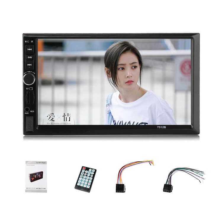 7-inch car dual-spindle car mp5 player E-commerce hot model USB TF car audio 7012B 4