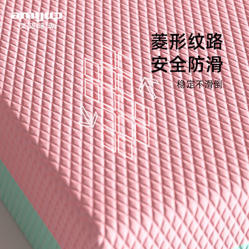 Aimai spot balance mat yoga fitness flat support balance training mat waist and abdomen core stability mat 3