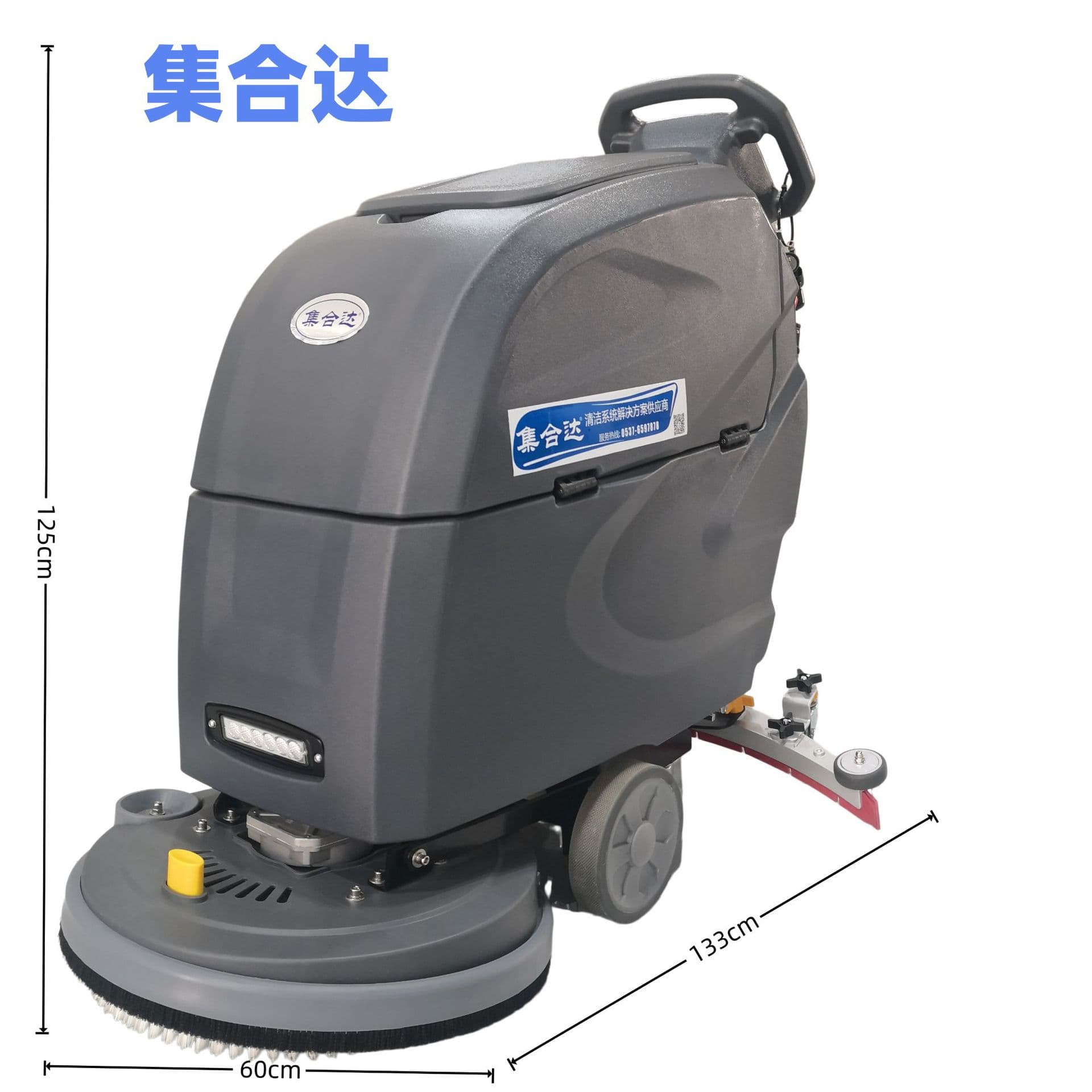 Hand push floor scrubber, commercial floor scrubber, dust removal floor cleaning machine, factory direct sales 3