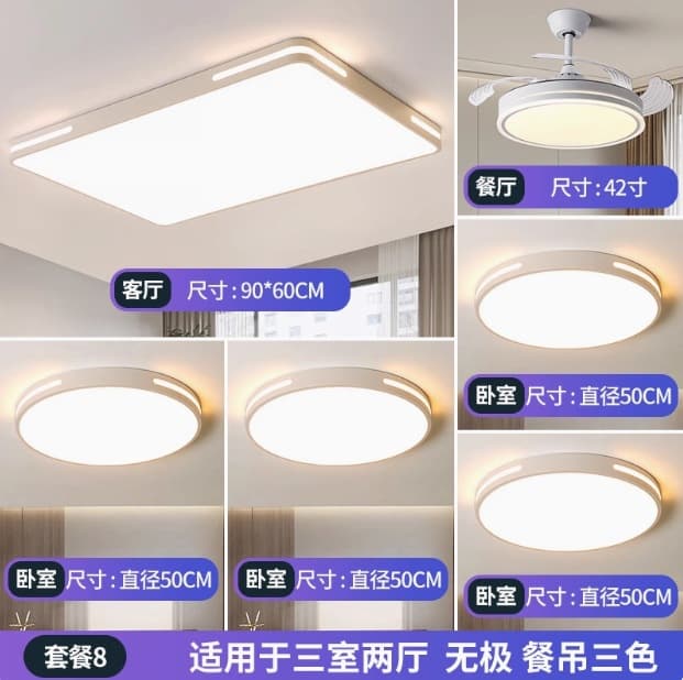 Ultra-thin LED ceiling lamp rectangular living room lamp simple room bedroom lamp study aisle balcony Zhongshan lamp 10