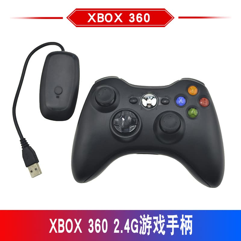 XBX360 wireless game controller xbx360 game controller 2.4G computer wireless game controller 1