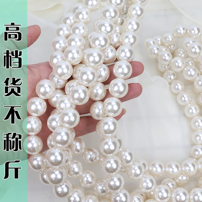 High-quality perforated high-gloss plastic straight hole imitation pearl bag material jewelry accessories wholesale does not peel off or fade 1