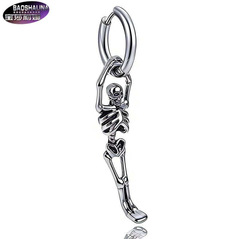 Posalina Stainless Steel Metal Dark Punk Style Cross Skull Love Tai Chi Ear Buttons for Women and Men 2