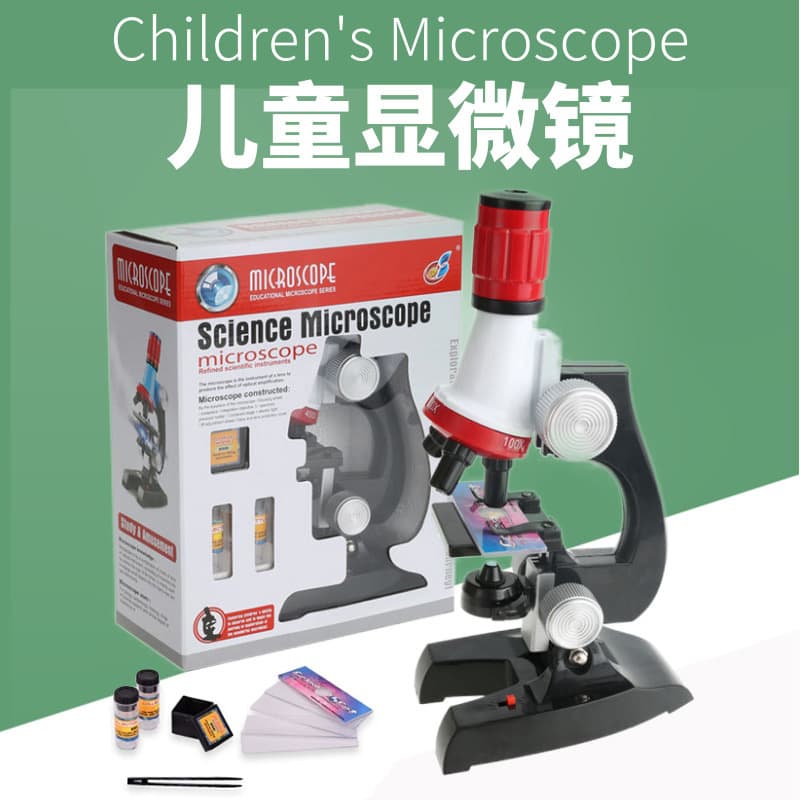 Children's educational early education simulation biological science laboratory dedicated high-definition educational microscope toy for primary school students 3