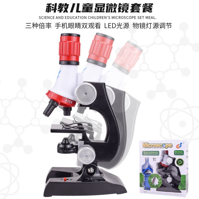 Children's educational early education simulation biological science laboratory dedicated high-definition educational microscope toy for primary school students 4