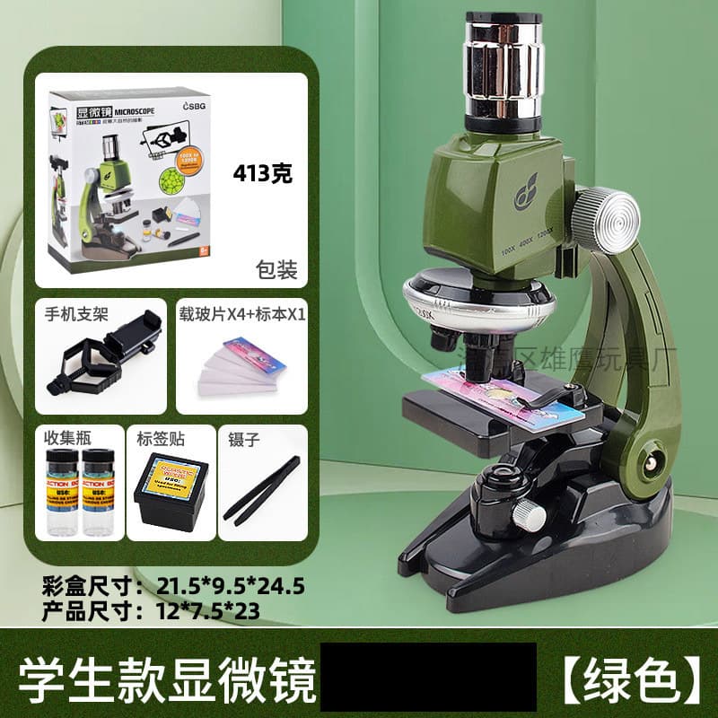 Children's educational early education simulation biological science laboratory dedicated high-definition educational microscope toy for primary school students 9