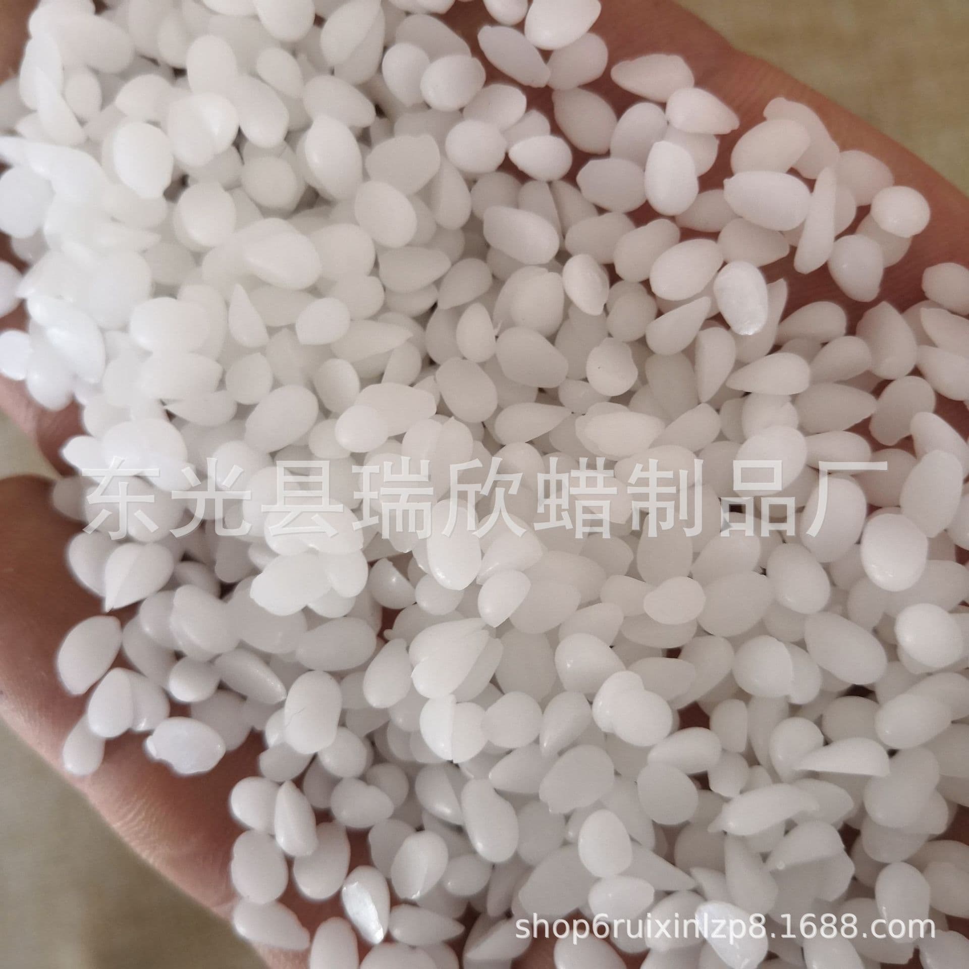 White beeswax granules, candle raw materials, DIY listing wax, cup wax, modeling wax, white beeswax 3