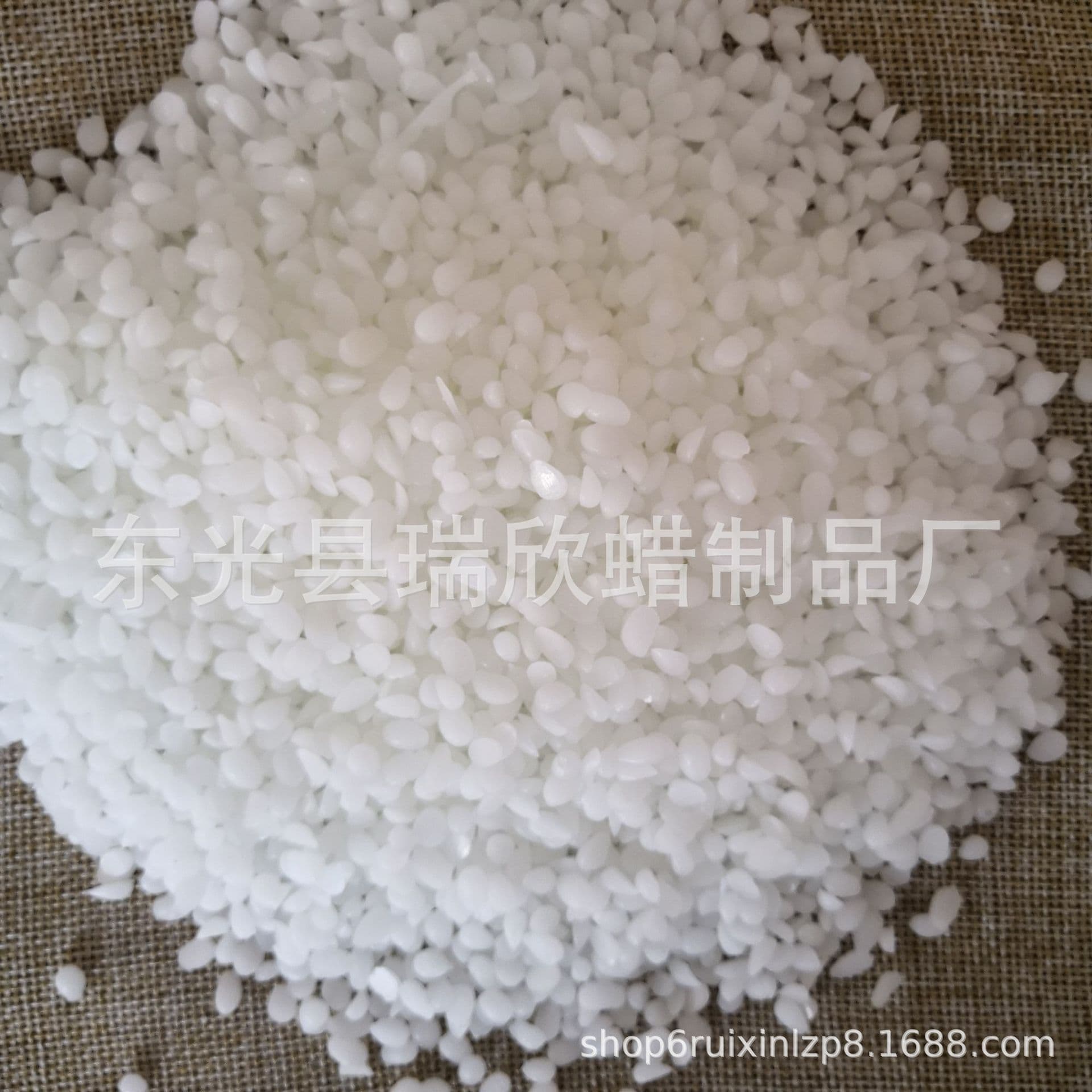 White beeswax granules, candle raw materials, DIY listing wax, cup wax, modeling wax, white beeswax 4