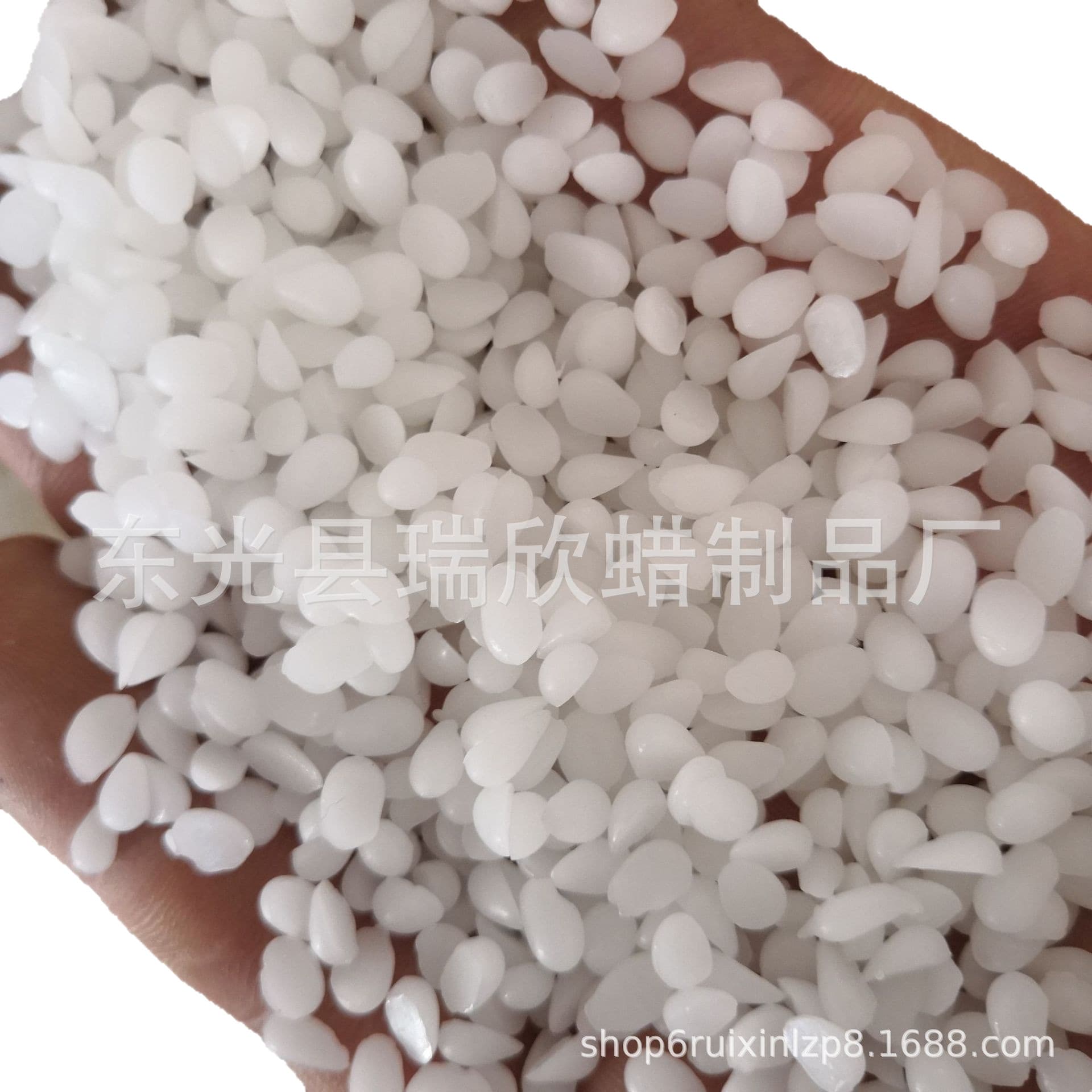 White beeswax granules, candle raw materials, DIY listing wax, cup wax, modeling wax, white beeswax 6