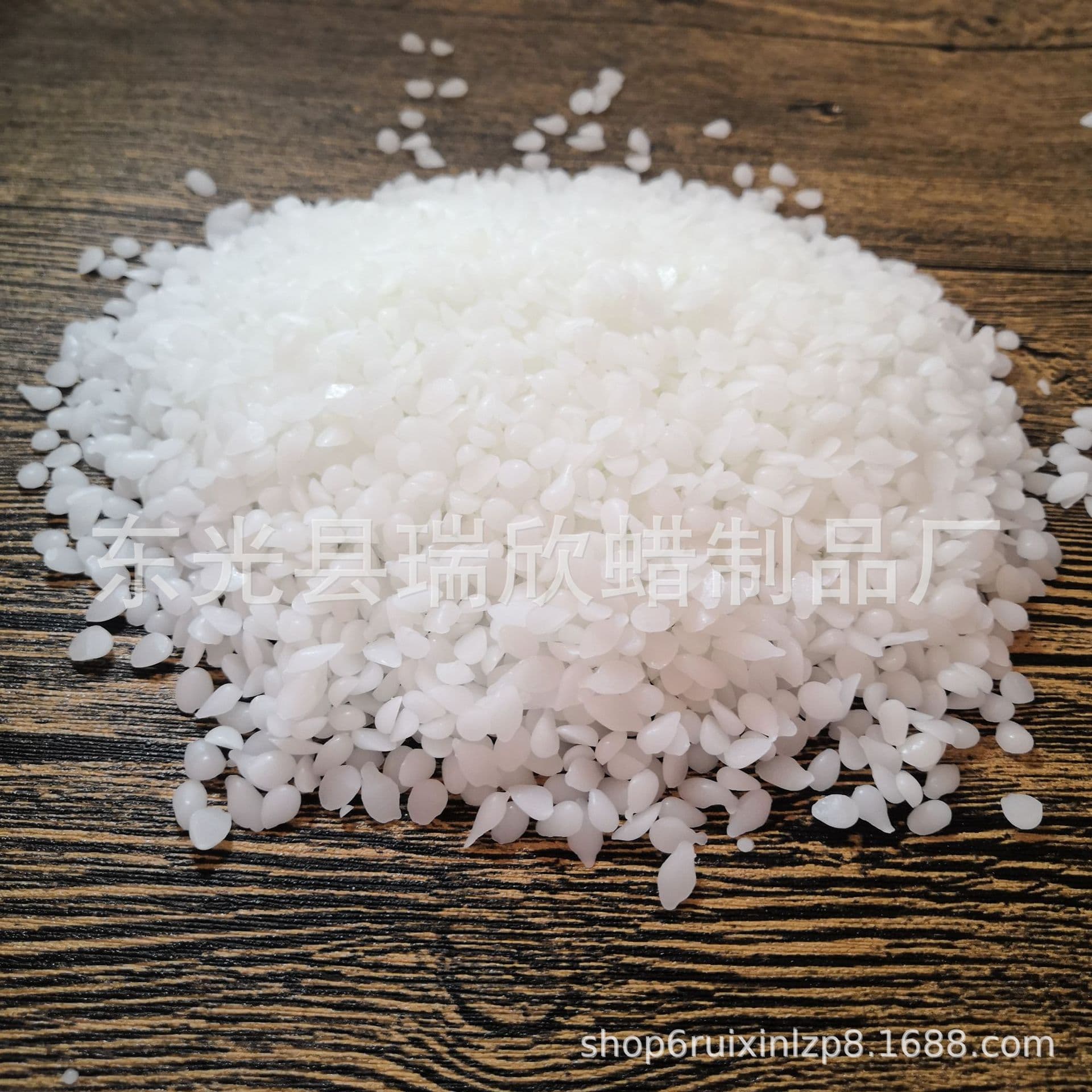 White beeswax granules, candle raw materials, DIY listing wax, cup wax, modeling wax, white beeswax 1