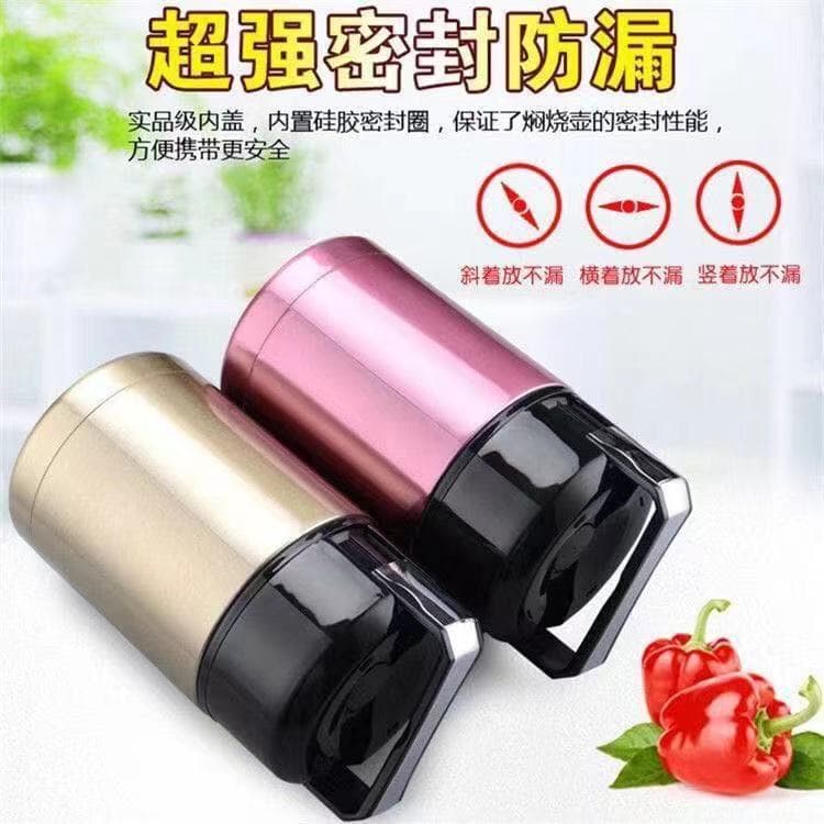 Stew beaker 304 stainless steel vacuum insulation stew kettle large capacity portable porridge simmering pot gift kettle custom made 4