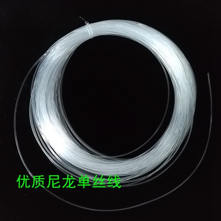 Nylon fishing line fishing line main line sub-line nylon monofilament line sea fishing supplies line group making fishing gear accessories 3