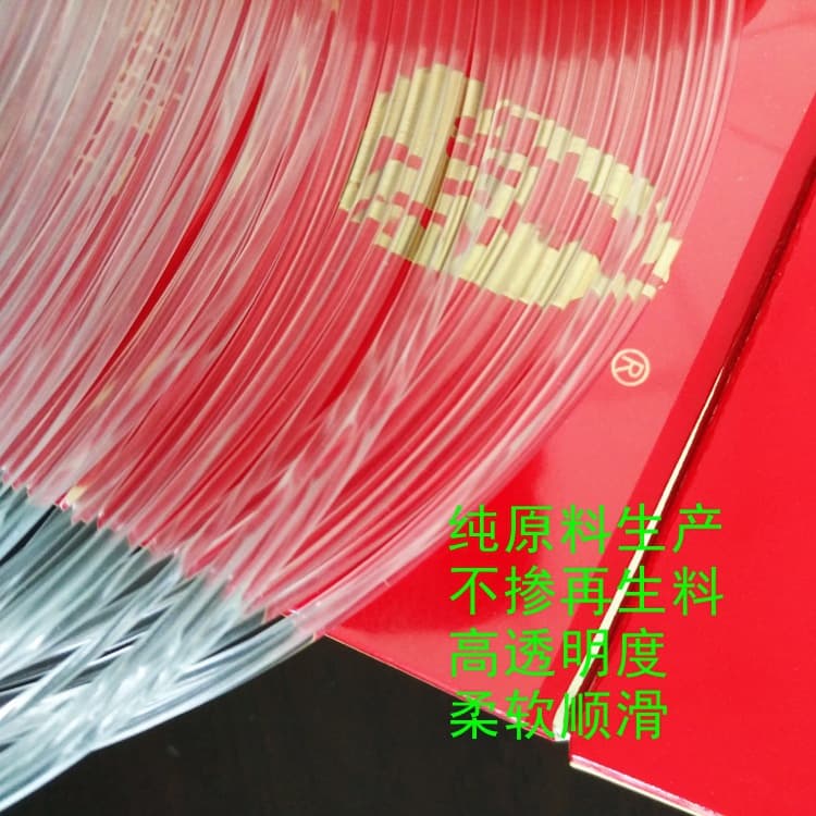 Nylon fishing line fishing line main line sub-line nylon monofilament line sea fishing supplies line group making fishing gear accessories 4