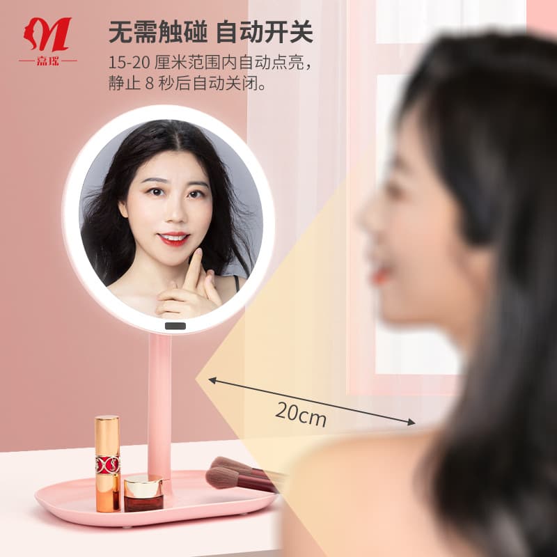 Cross-border human body induction high-end desktop with LED light mirror desktop makeup mirror ins dressing table beauty mirror 5