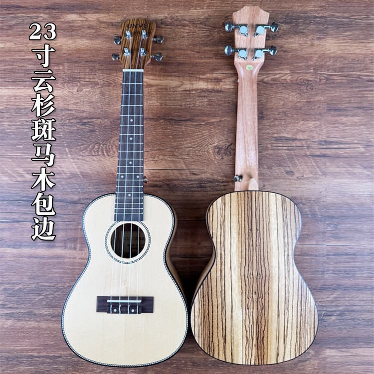 Ukulele ukulele Hawaiian four-string small guitar 21 inches 23 inches 26 inches ukulele factory 9