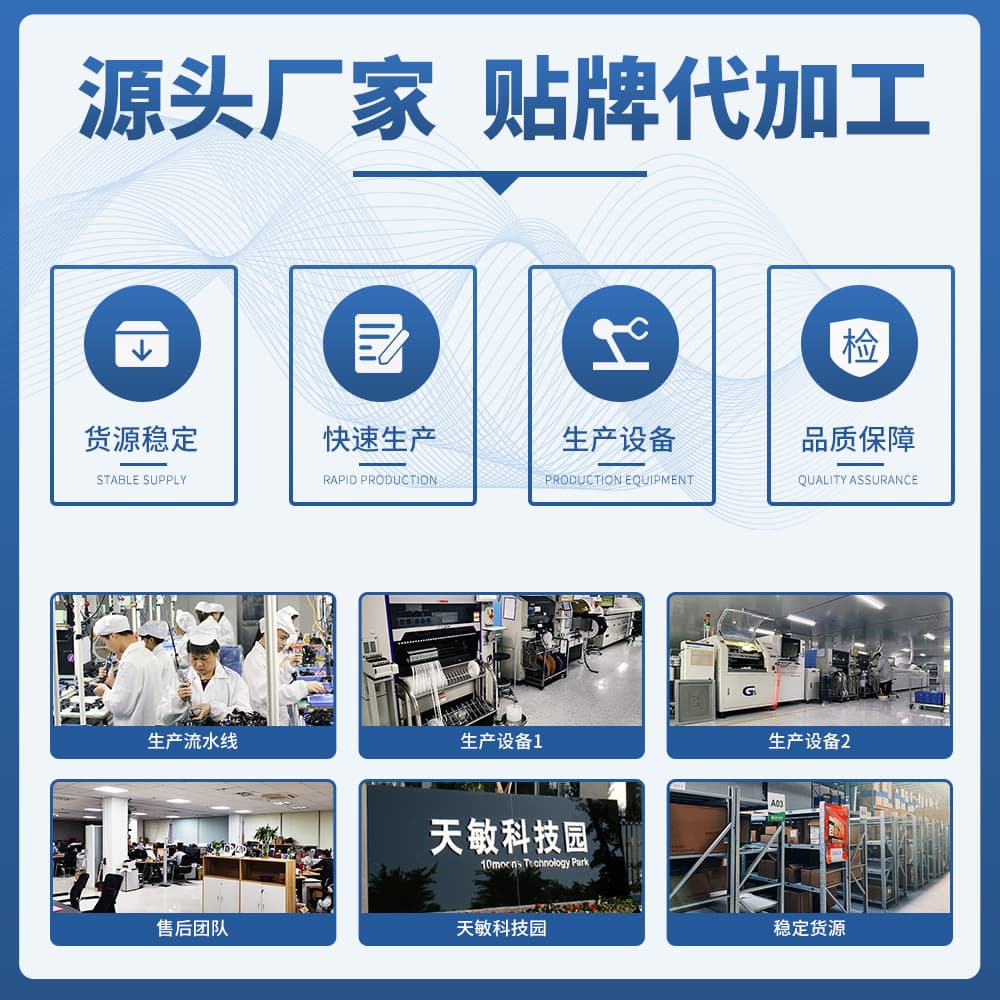 Tianmin T503 digital tablet can be connected to mobile phone hand-drawing tablet, computer painting drawing tablet, handwriting online course input tablet 5