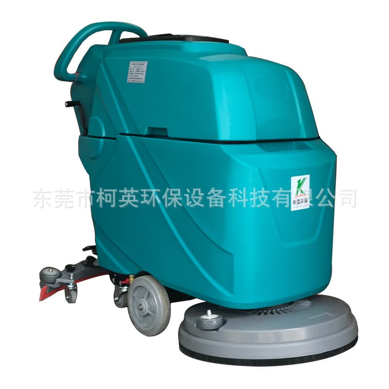 Keying shopping mall factory workshop hand push industrial fully automatic floor mopping and cleaning machine 6